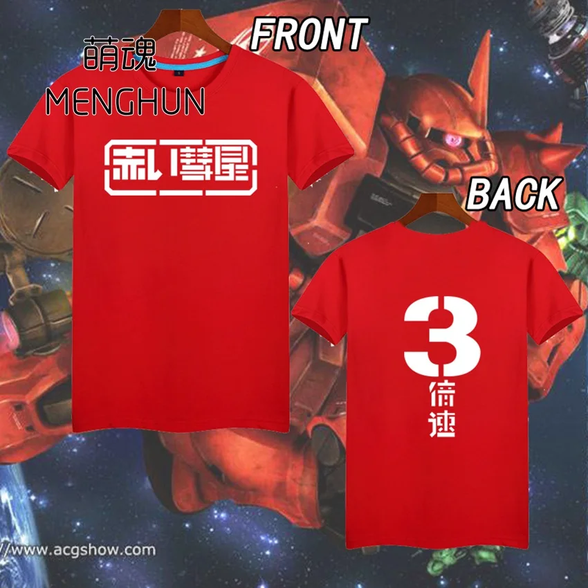 GUNDAM UC series character Char Aznable Zaku concept t shirts triple speed Zaku t shirts gundam fans t shirts ac822 GUNDAM UC series character Char Aznable Zaku concept t shirts triple speed Zaku t shirts gundam fans t shirts ac822