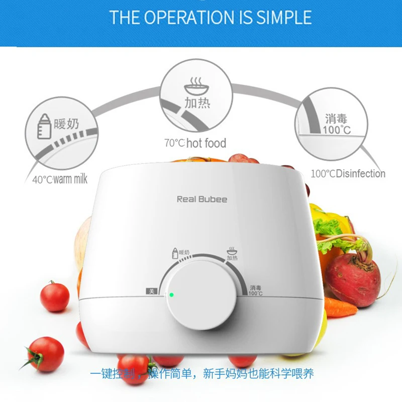 Подогреватель бутылочек для кормления детей, бутылка для молока, быстрый нагреватель для детского питания, пароварка для яиц, посуда для малышей стерилизатор для сосок, Электрический BPA Free