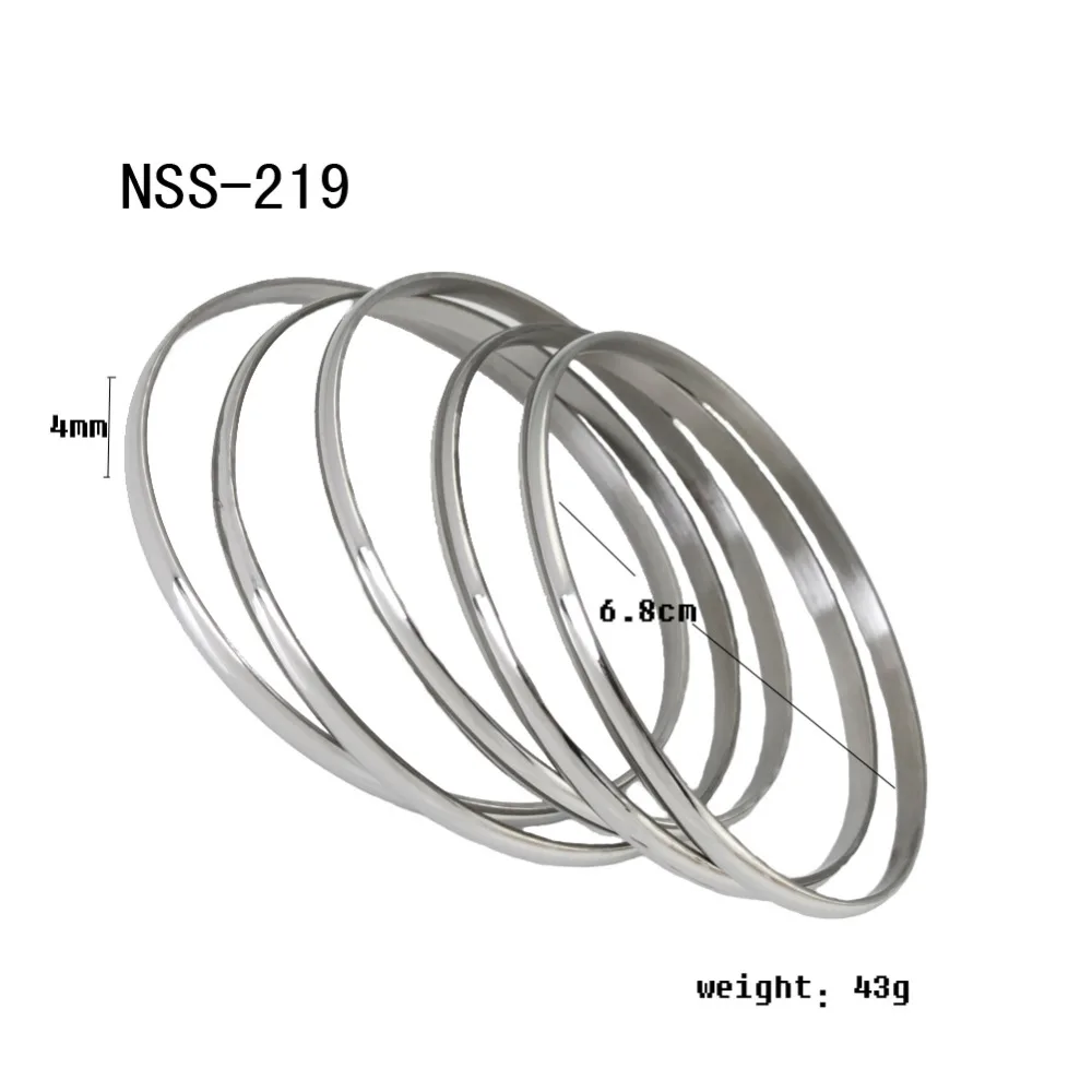 NSS-219