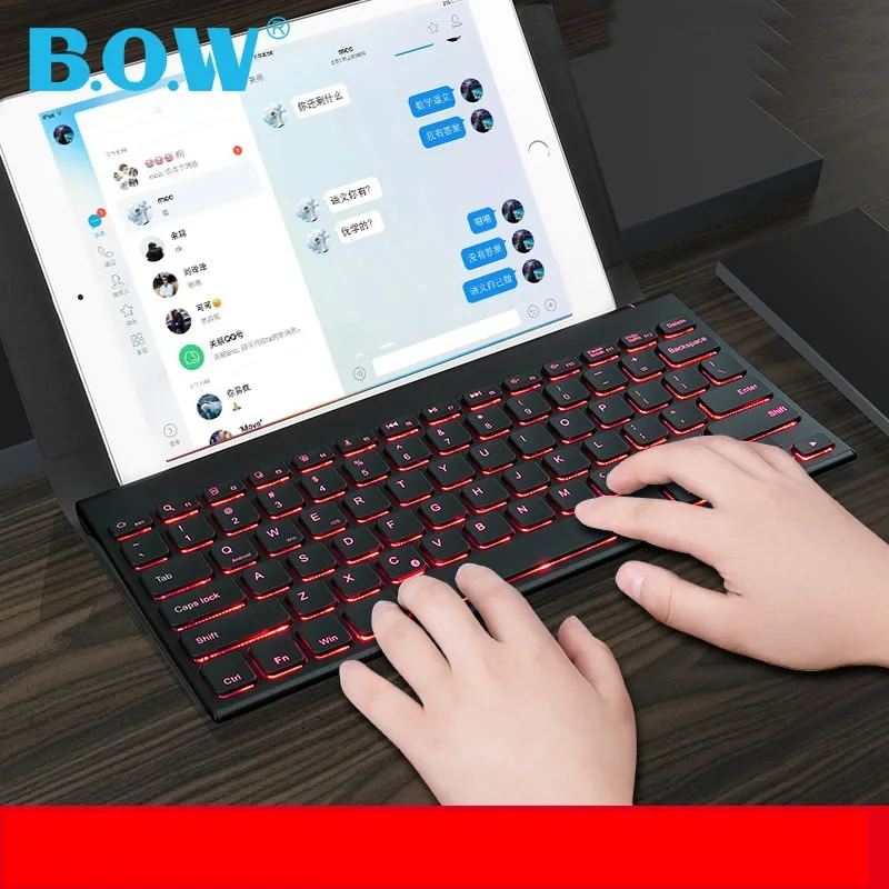 Мини клавиатура и планшет B O W HB068S тонкая Портативная Беспроводная Bluetooth набор Mo