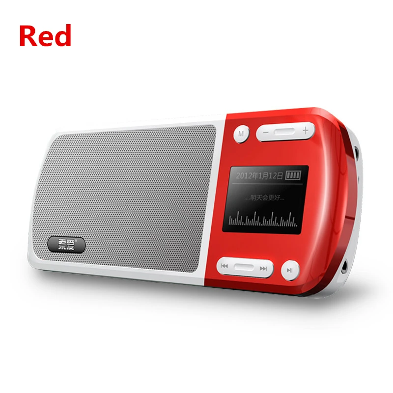 1 S168 Portable Rechargeable Battery Mini FM Radio Big Screen MP3 Player Speaker Outdoor Subwoofer Mini Radios FM Support TF Card