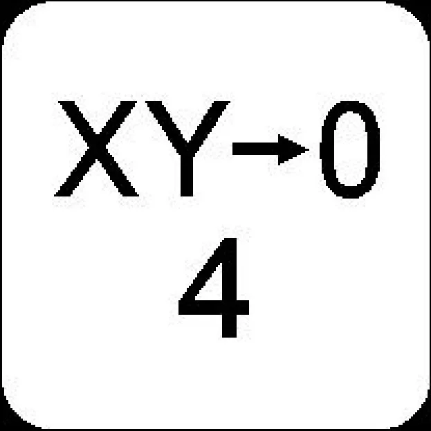 XY-0