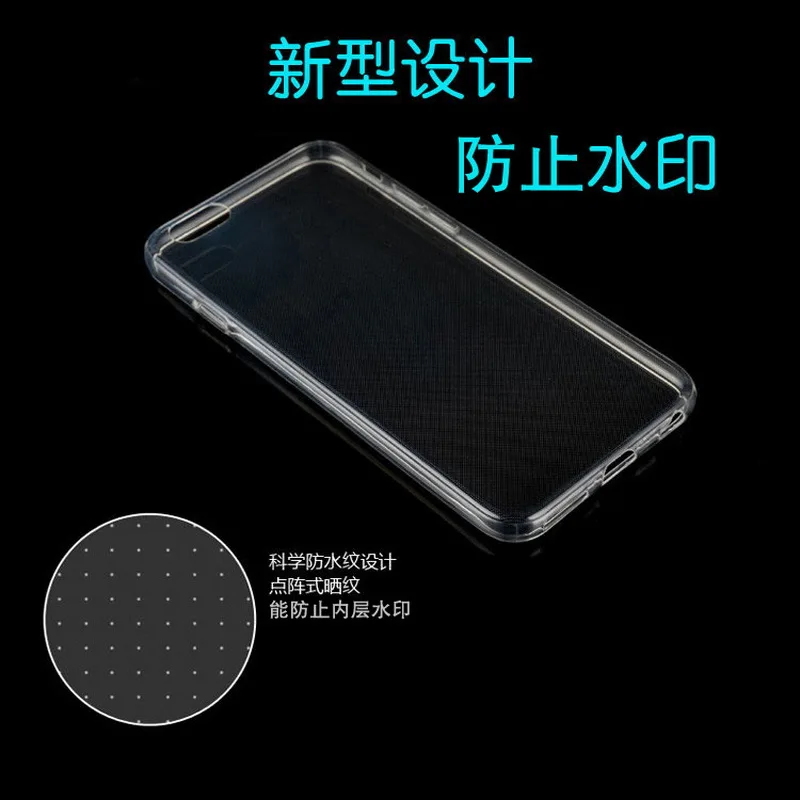 Best мода новый мягкий прозрачный ТПУ ясно силиконовые Fundas Etui чехол для Meizu M3 мини 5.0