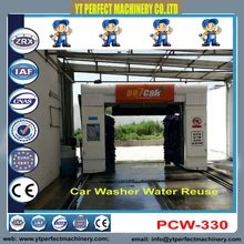 PCW-330 полностью автоматическая система повторного использования воды для мытья автомобиля