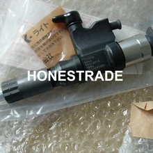 И Common rail 095000-6366 8976097887