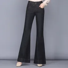 Хлопок Смесь Новая мода для похудения женские джинсы клёш плюс размер высокая Талия Брюки женские черные синие длинные джинсы mdk0803