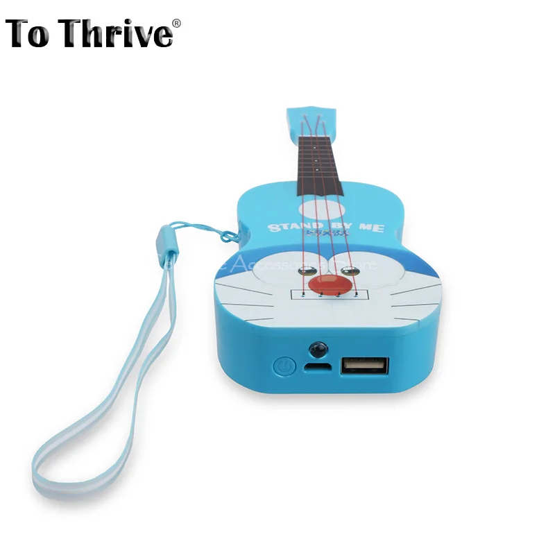 Power Bank (6)