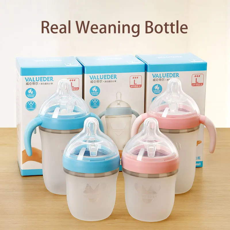 150 мл VALUEDER с широким горлом Baby Pink и Blue BPA без отлучения натуральная безопасная