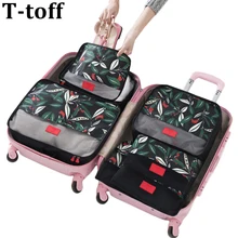 6 шт./компл. Высокое качество Цветочные Путешествия сетки в мешке Чемодан Органайзер Упаковка куб Организатор для Костюмы