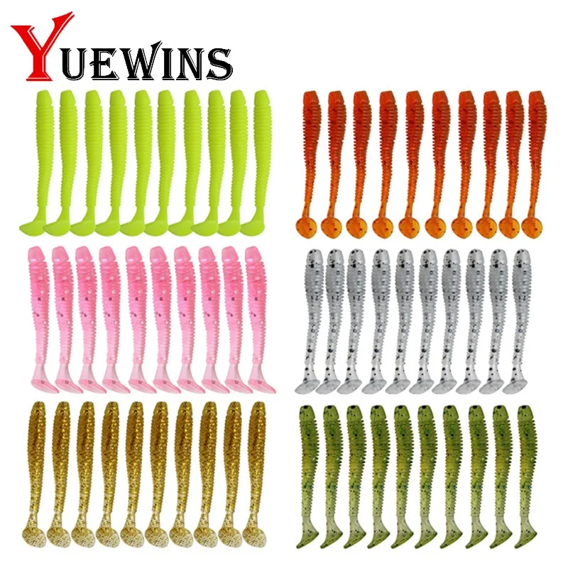 Yuewins 5 шт. воблеры Мягкая приманка 45 мм 0 7 г Т-образный хвост плавающие приманки
