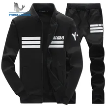 Men Sportswear Sets 2019 New Spring Tracksuits Suits For Man Slim Fit Stand Collar Sweatshirts Jackets+Pants Set Male Plus Size 