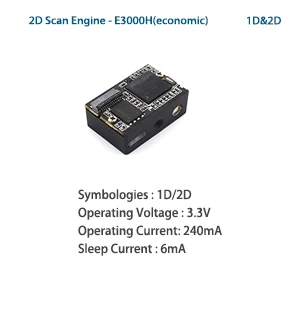 E3000H
