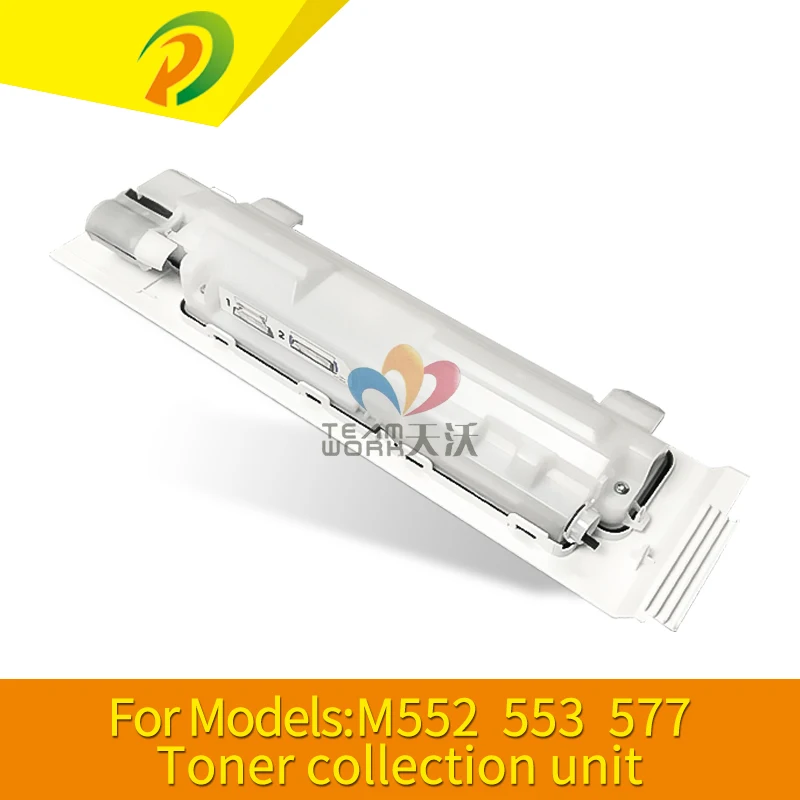 Новый B5L37-67901 (B5L37A) для HP M552/M553/M577 блок сбора отработанного тонера | Компьютеры и