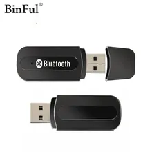 BinFul новейший USB беспроводной Bluetooth адаптер музыкальный стерео приемник адаптер AMP Dongle аудио домашний динамик 3,5 мм кабель