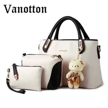 2016 famous brand Women fashion pu leather tote woman bag brand design casual single handbag composite bag
