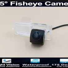 Автомобильная камера заднего вида 175 градусов 1080 P Рыбий глаз