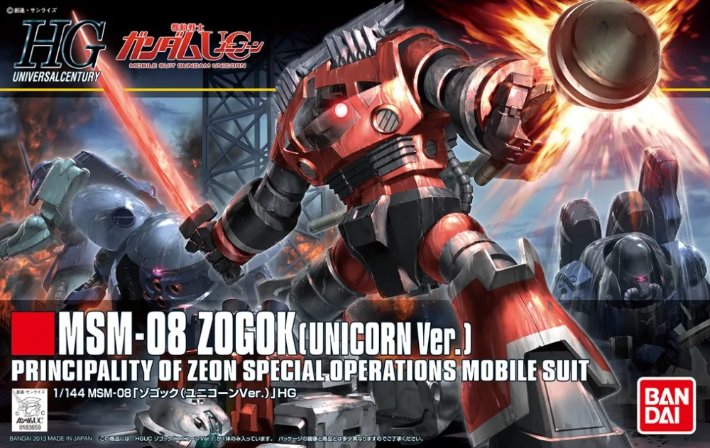 

1PCS Bandai 1/144 HGUC 161 MSM-08 ZOGOK (Unicorn Ver.) Gundam Mobile Suit Assembly Model Kits Anime action figure Gunpla lbx toy