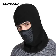 SANDMAN хлопок ветрозащитный Skullies шапочки для Для мужчин Для женщин полный маска Осень Велоспорт зимняя шапка дышащий флис Балаклава