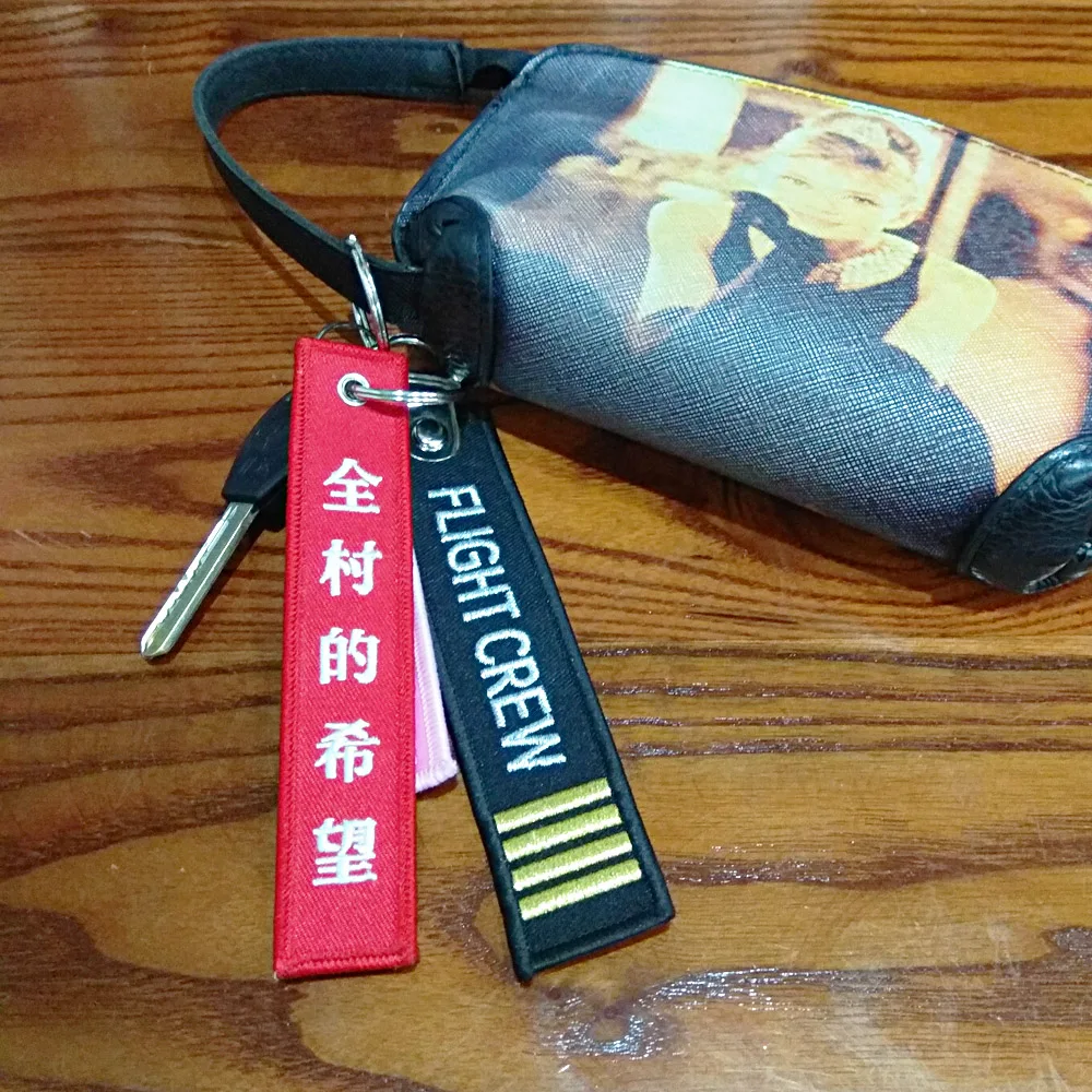 

2pieces/1set sell FLIGHT CREW keychain Double-sided Embroidery Aviation gift key chains for woman man