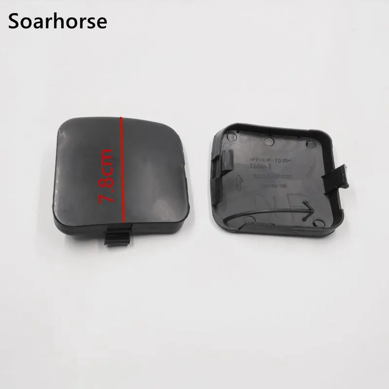 Крышка прицепа Soarhorse для Toyota Rav4 2009 2010 2011 2012 передняя крышка крючка 53285