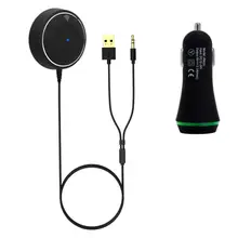 Bluetooth Hands-Free автомобильный NFC AUX комплект для Смартфона MP3/4 Беспроводной автомобильный комплект Bluetooth V4.0 NFC AUX Z1103 Прямая поставка