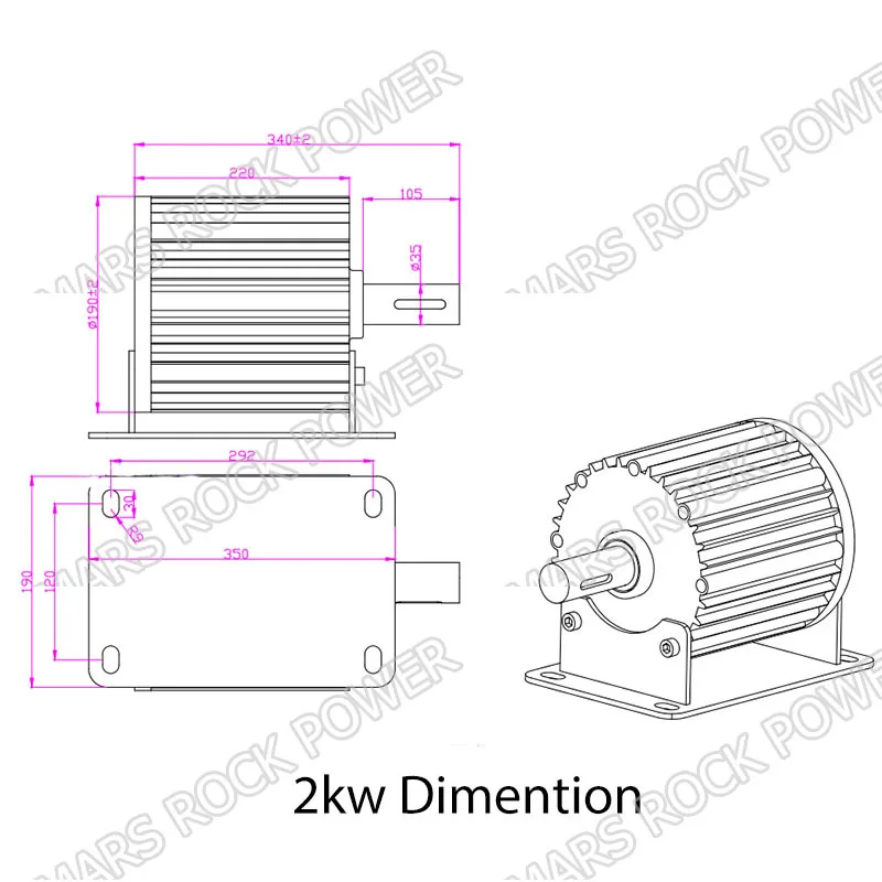 2KW dimention