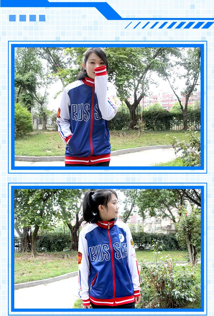 Cosfans Anime Yuri On Ice Plisetsky Cosplay Coat Jacket Yurio Costume Unisex Daily Sportswear And Pants -Zentai shop online