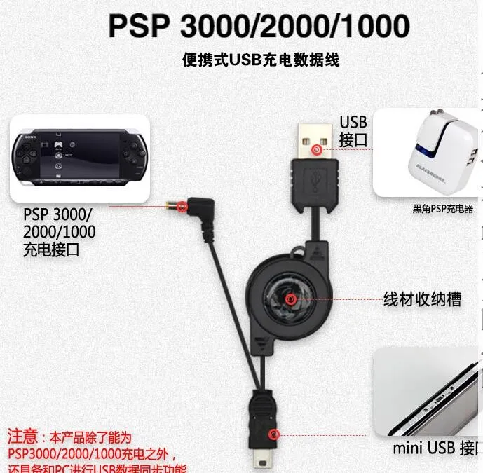 QQ20161124142236