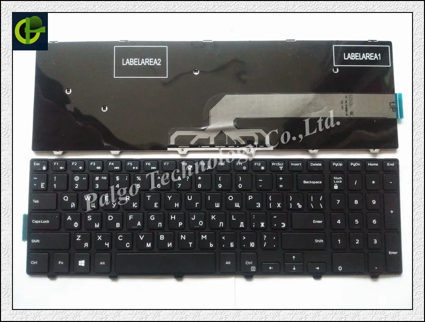 

Russian Keyboard for Dell Inspiron 17 5758 15-3000 Vostro 3546 3558 3559 3551 5543 5548 5552 5759 7557 5551 5555 5558 3552 RU