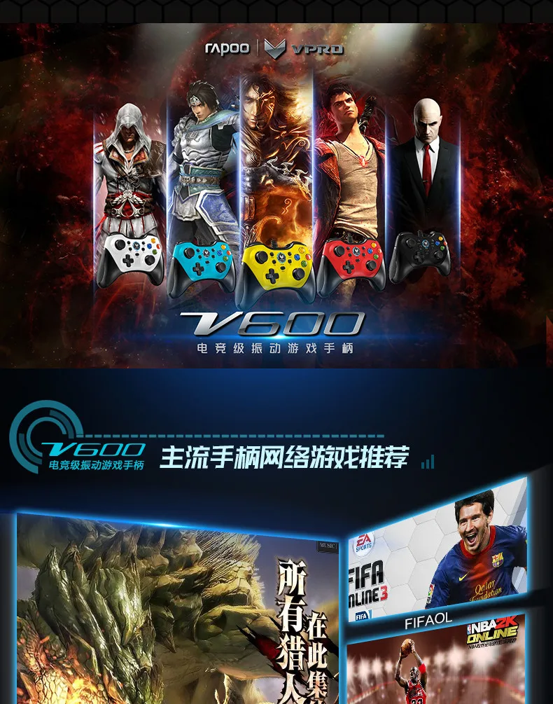20160909_210248_021