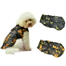 Собака Multi-дизайн зимняя одежда жилет теплый пояс пальто с груди щенок куртка средних собак Французский бульдог чихуахуа