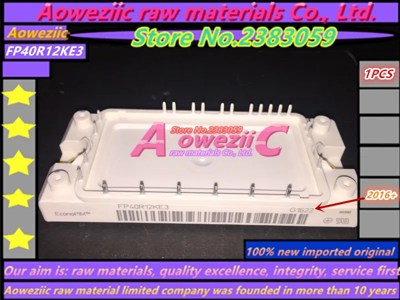 Aoweziic 100% новый импортный оригинальный FP40R12KE3 FP40R12KT3 FP25R12KT3 FP25R12KE3 FP35R12KT4 модуль