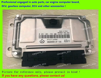 

For car engine computer board/M7.9.7 ECU/Electronic Control Unit/Car PC/Changan/0261201153/3600010-08 ED1
