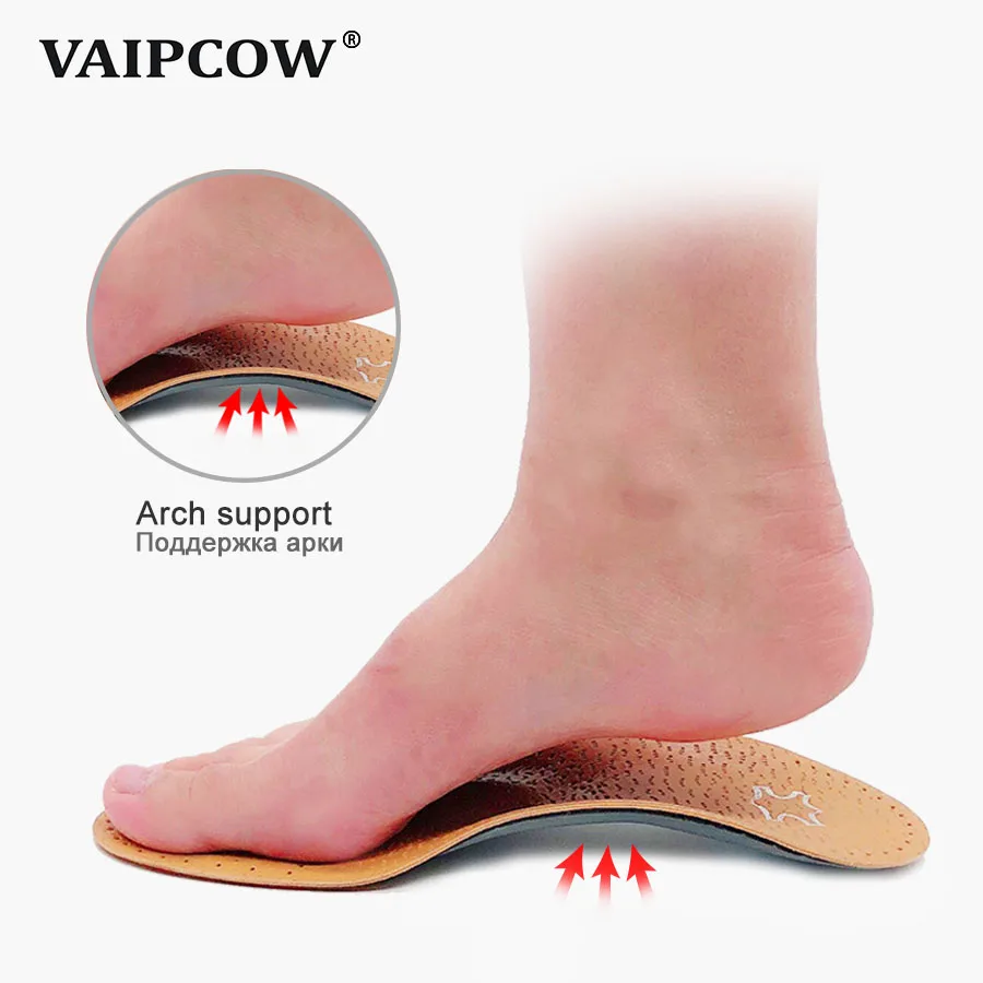 VAIPCOW High quality Leather orthotics Insole for Flat Foot Arch Support 25mm orthopedic Silicone Insoles for men and women