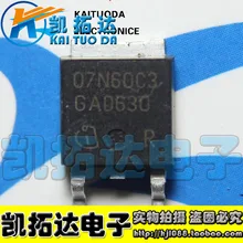 Si Tai&SH FDC7N607N60S5A TO252 integrated circuit