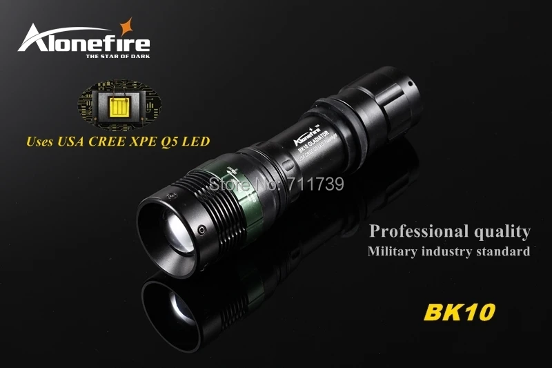 BK10 flashlight (2).jpg