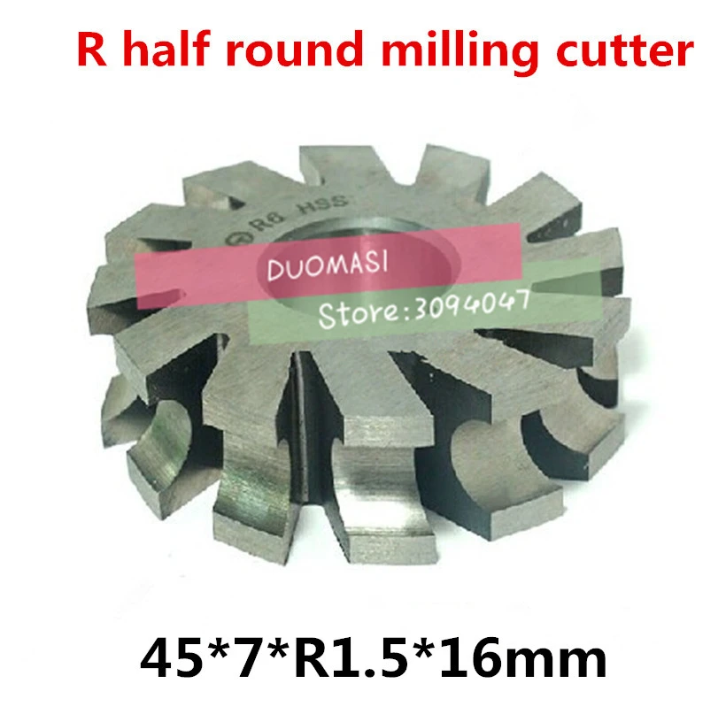 

R1.5 45*7*R1.5*16mm Inner hole HSS Concave Radius Milling Cutters R half round milling cutter Free shipping