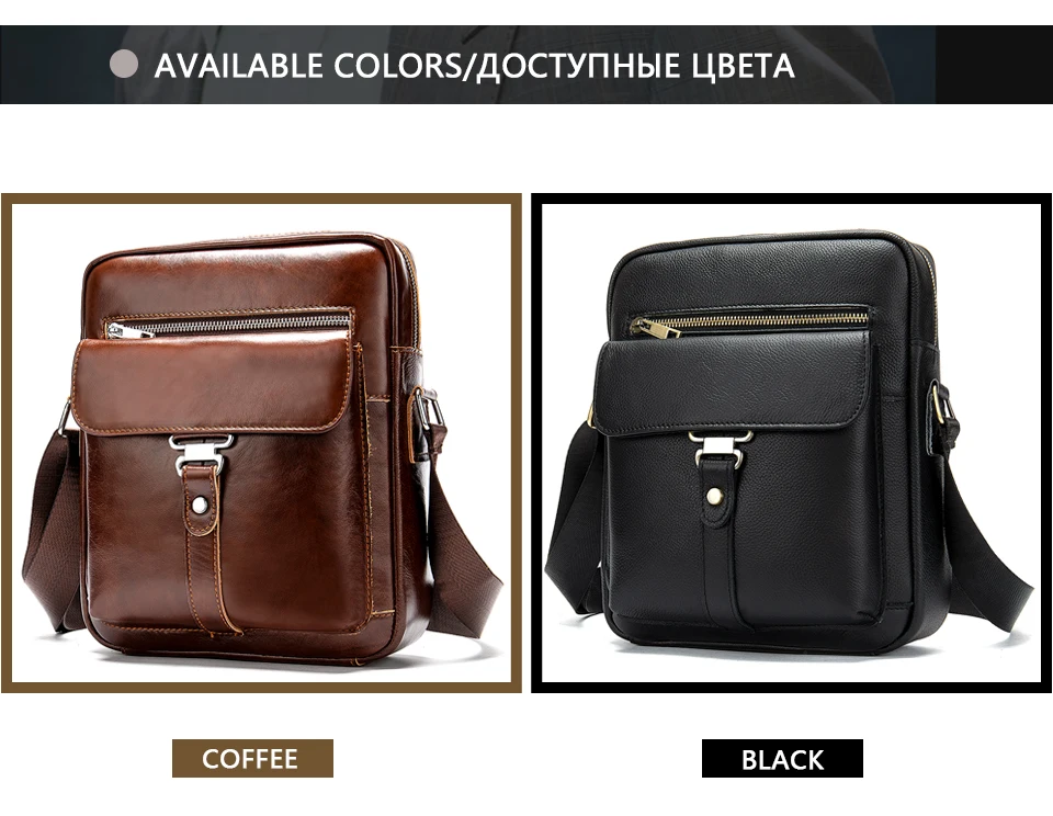 Men 's Shoulder Bags Genuine leather Male Flap Crossbody Bag for Men Vintage Pockets Ipad Phone Messenger Handbags 4
