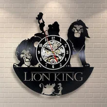 The Lion wall clock made of vinyl record