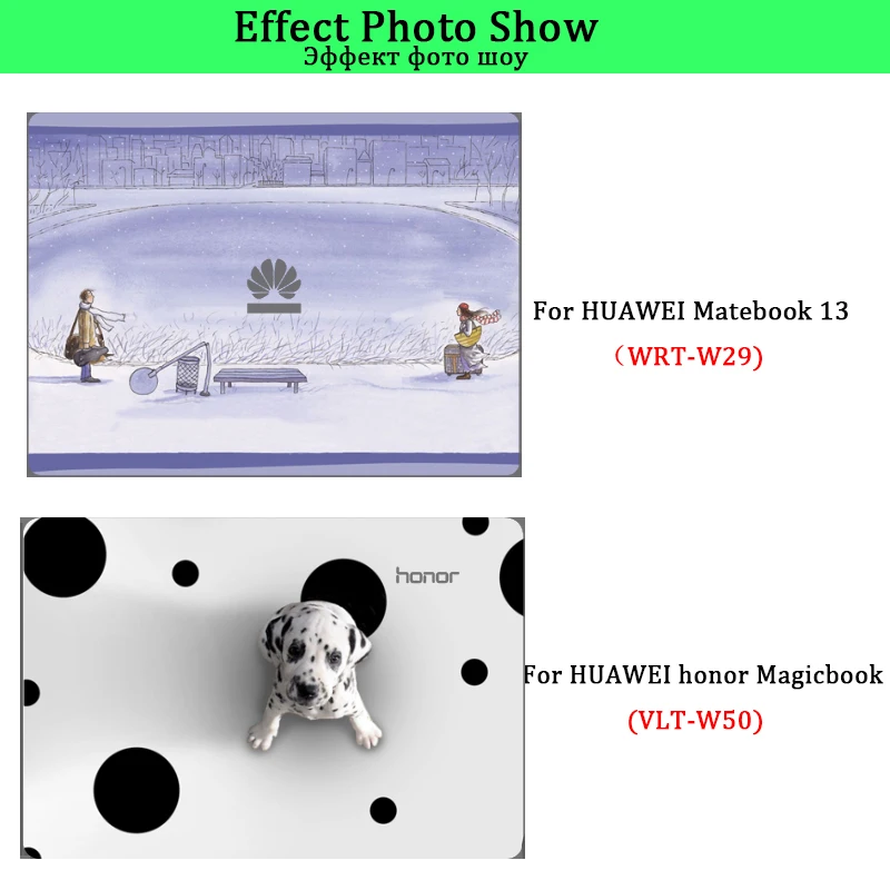 Обложка для ноутбука huawei Matebook D X E 15,6 ''13,3'' 13 ''12'' наклейка для ноутбука huawei Matebook X Pro 13,9 наклейка