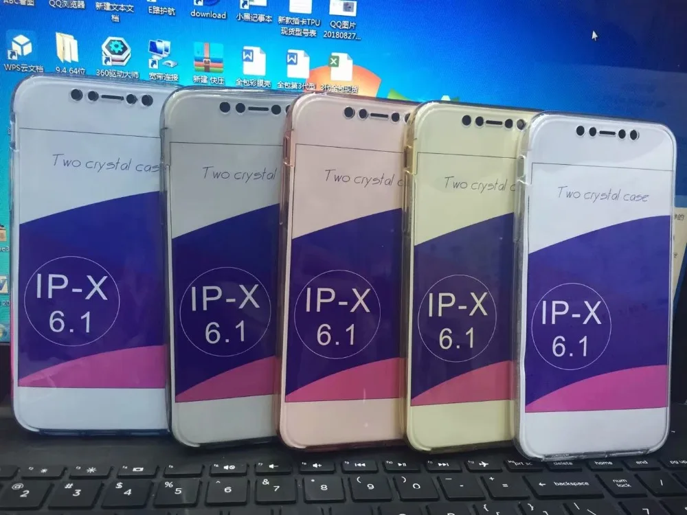 2404726526  9 9P 360TPU   3  (8)