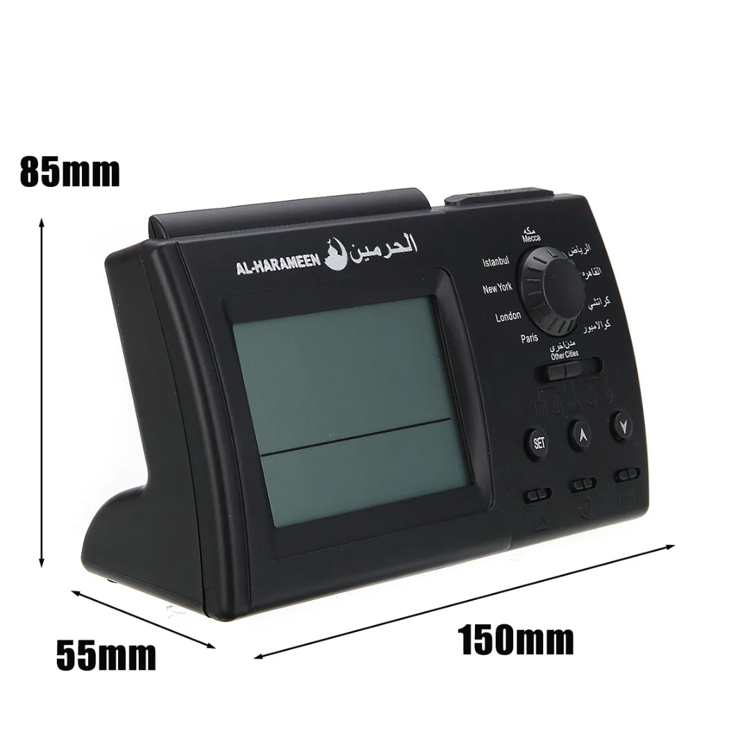 New Muslim Prayer Alarm Clock Automatic Digital Islamic Calendars Clock Azan Adhan Table Clock Home Church Decor Prayer Alarm