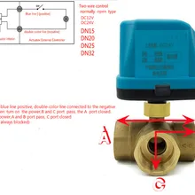 Электрический шаровой клапан латунный моторизованный шаровой клапан переключатель типа две линии нормально открытые электрические трехходовые клапаны DC12V DC24V