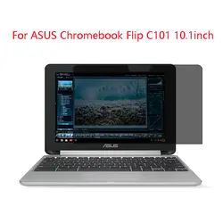 Для хромбук ASUS Flip C101 10.1in экран ноутбука Защитное стекло для сохранения личной информации конфиденциальности Анти-Blu-ray эффективная защита