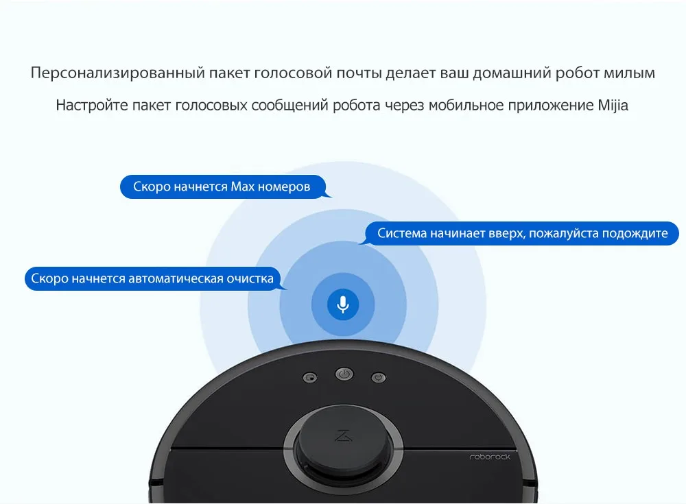 Международная версия робот пылесос 2 Roborock S55 S50 WI-FI приложение Управление развертки и влажной уборки смарт-планируется очистки для дома