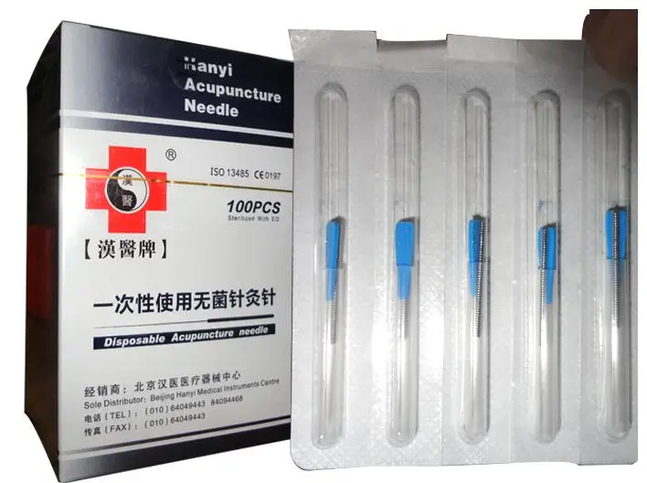 QQ20180129151958