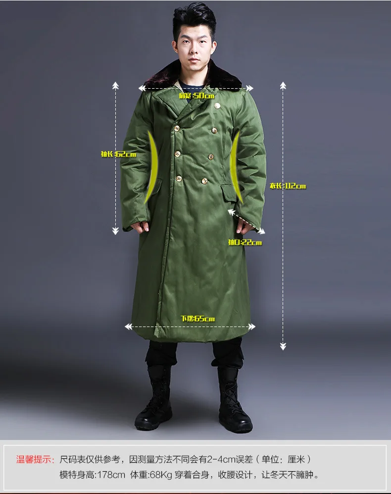 Зимнее мужское тактическое армейское хлопковое пальто, утолщенная подкладка, отстегивающиеся куртки для кемпинга, морозостойкие ветрозащитные пальто