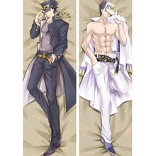 Аниме JK JoJo невероятное приключение Леоне abbacchio мужской Dakimakura наволочки для подушек Hug Чехол для подушки