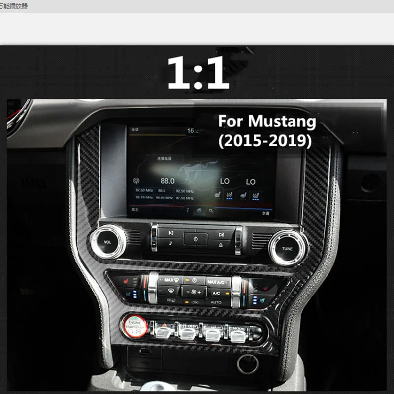 Для Mustang15 19 Углеволокно Автомобильный интерьер кондиционер CD панель управления