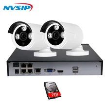 4CH 1080P POE NVR комплект 2MP IP камера ИК ночного видения водонепроницаемый IP67 P2P облачный сервис 1080P PoE CCTV система видеонаблюдения
